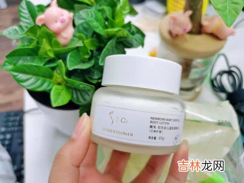 护肤品中的透明质酸钠的作用,透明质酸钠的作用和效果