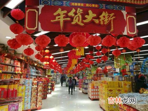 春节可以提前多少天买票,2022春节可以提前多少天买票？