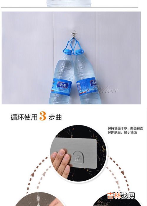 挂钩胶不粘掉了怎么办,挂勾不粘了,粘不到墙上怎么办?