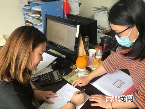 入户走访内容怎么写,入户走访记录内容怎么写?