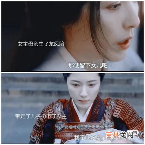 堂妹的女儿叫我什么,我堂姐生的女儿叫我叫什么