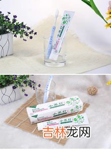 去烟渍最简单的方法,烟渍如何有效去除?