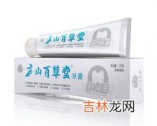 去烟渍最简单的方法,烟渍如何有效去除?