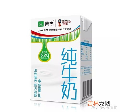 牛奶等食品利乐包装盒属于什么垃圾,牛奶盒属于可回收垃圾吗 牛奶盒是不是可回收垃圾