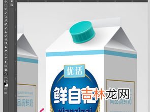 牛奶等食品利乐包装盒属于什么垃圾,牛奶盒属于可回收垃圾吗 牛奶盒是不是可回收垃圾