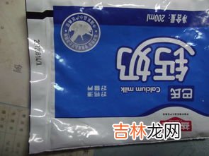 999今维多b族维生素片作用功效,今维多b族维生素片的功效与作用