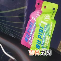 999今维多b族维生素片作用功效,今维多b族维生素片的功效与作用