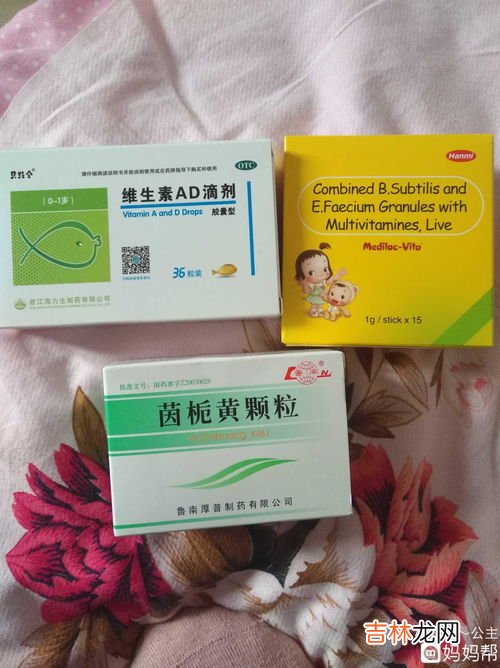 999今维多b族维生素片作用功效,今维多b族维生素片的功效与作用