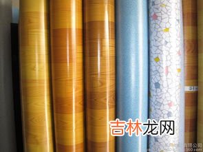地板革如何清洗更干净,地板革清洗比较干净的方法 地板革清洗比较干净的方法有哪些
