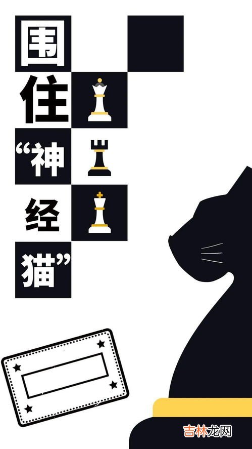生涯九宫格的三个基本层面是,生涯九宫格怎么写