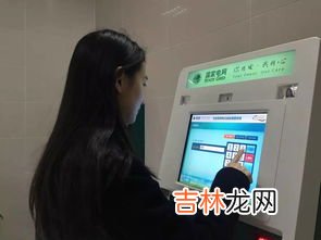 燃气贵还是电费贵,燃气贵还是电费贵?