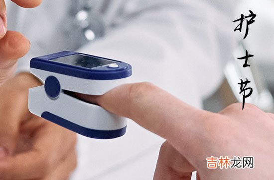 祝福短语:2023护士节朋友圈文案句子