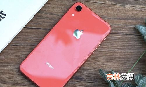 苹果xr电池容量,苹果手机电池容量多少？一般能待机多久？