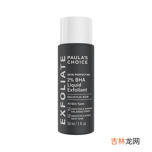 欧莱雅 皮肤怎么才能越来越白 美白精华液十大品牌排名
