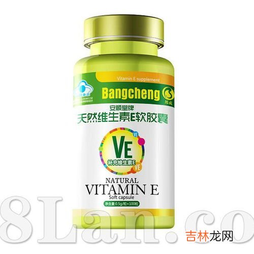 天然维生素e硒软胶囊价格多少,汤臣倍健天然维生素e软胶囊价格是多少呢？