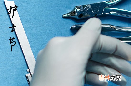 2023年护士节的祝愿语