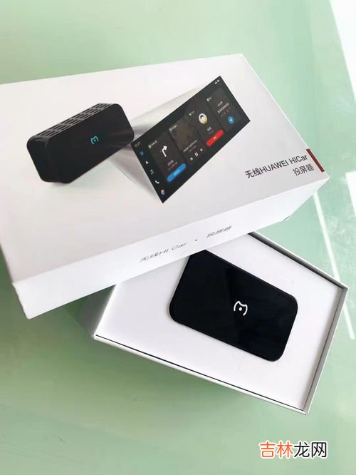 一般烟盒尺寸是多少cm,一盒烟的高度是多少