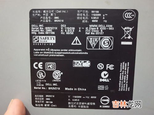 一般烟盒尺寸是多少cm,一盒烟的高度是多少