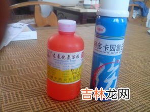 乙醇消毒液可以擦伤口吗,受伤后可以使用酒精消毒吗？如果可以，酒精对伤口愈合的作用是什么？作用是杀菌，止血，消肿还是其他？