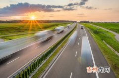 高速上为什么没有路灯,大部分高速公路没路灯，这是为什么呢？