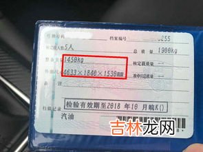 车辆年检去哪里办,车辆年检在哪里办理