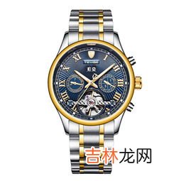 机械表一直戴着好不好,常年戴手表对身体有害吗