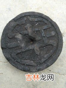 连州青石是哪里的,有谁知道黄花岗属哪个区?