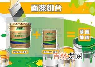 茶水去油漆味的原理,室内油漆味怎么去除