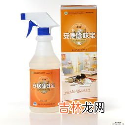 茶水去油漆味的原理,室内油漆味怎么去除