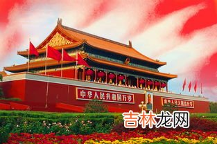 春节可以去北京旅游吗,春节期间可以进京吗
