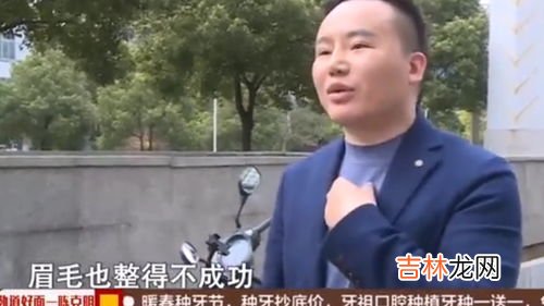 为什么男人有钱就变坏,人到中年以后为什么男人一有钱就变坏了?