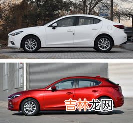两厢三厢区别,两厢和三厢有什么区别