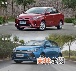 两厢三厢区别,两厢和三厢有什么区别