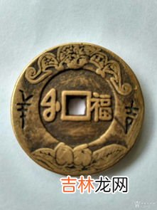铜合金是黄金吗,铜合金是金子的吗?