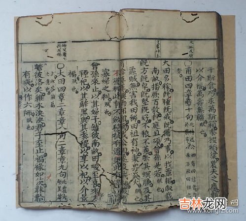 诗经共多少篇,诗经共多少篇
