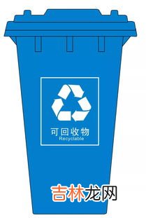 易拉罐属于什么垃圾,易拉罐属于其他垃圾吗