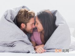 伴侣一定是夫妻吗,伴侣和配偶是一个意思吗？