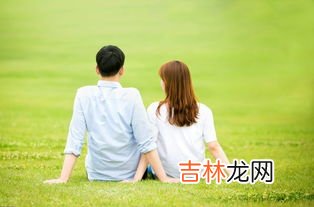 伴侣一定是夫妻吗,伴侣和配偶是一个意思吗?