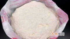 面粉生虫是什么虫,面粉里面的黑虫叫什么