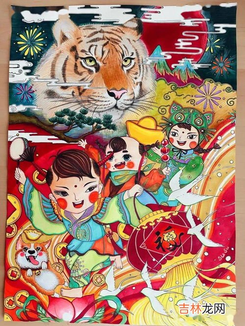 虎年元旦主题名称,虎年活动主题名称有哪些?
