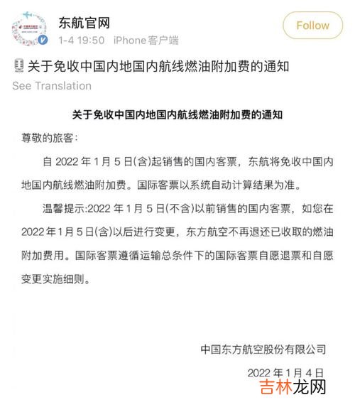 过年回家辞职书怎么写,过年回家的辞职信怎么写