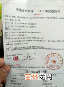 过年回家辞职书怎么写,过年回家的辞职信怎么写