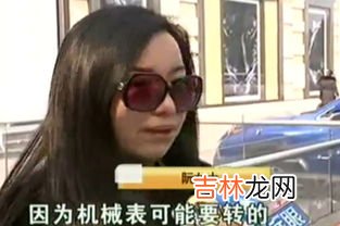 机械表动力不足是什么原因,伯爵手表动力不足怎么办？