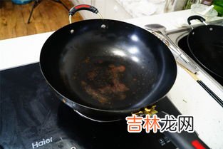 铁锅如何开锅,铁锅怎样开锅?