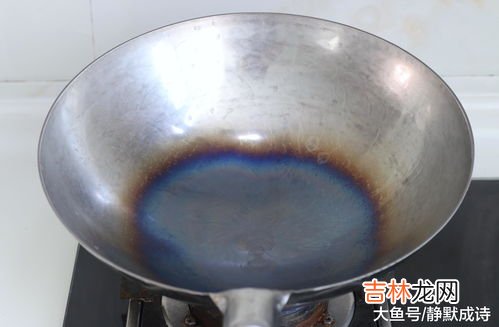 铁锅如何开锅,铁锅怎样开锅?