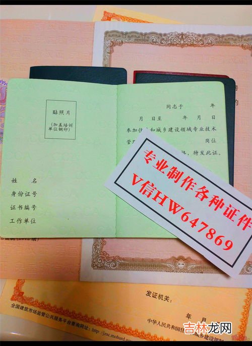 建造师和建筑师的区别,一级注册建筑师和一级建造师的区别