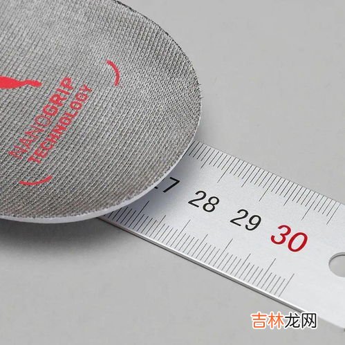 5码是多少米,5码鞋是多大