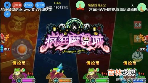 古斯特和幻影的区别,劳斯莱斯幻影和古斯特在外观上有什么比较明显的差别?