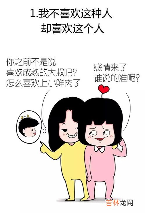 怎样用一句话表达缘分已尽,两个人缘分已尽的句子，如何用一句话表达缘分已尽？