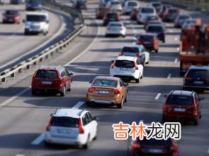 春节高速免费是什么时间,春节高速过路费免几天
